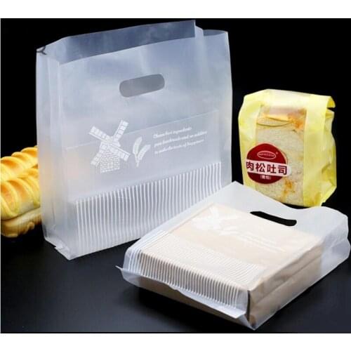 100pcs plastic Gift Bags With Handles Multi-function High-end plastic Bags packaging Gift Box Shops Party Gifts shopping bags