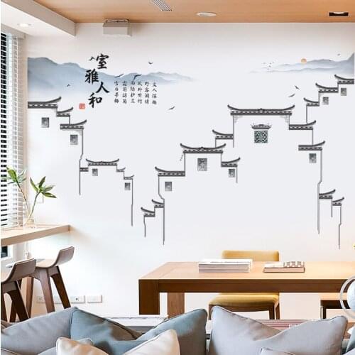 Chinese Ink Landscape Wall Stickers Living Room Sofa Backdrop Wall Decoration Decal Wallpaper Home Office Decor Large Mural