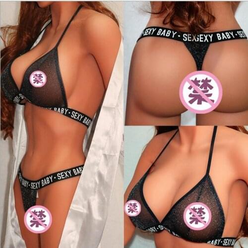 Sailor loving 2018 new 2 piece hot romantic underwear woman lace sexy fancy bra hot panty set black