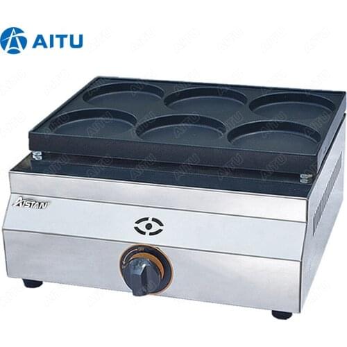 AITU Waffle Makers