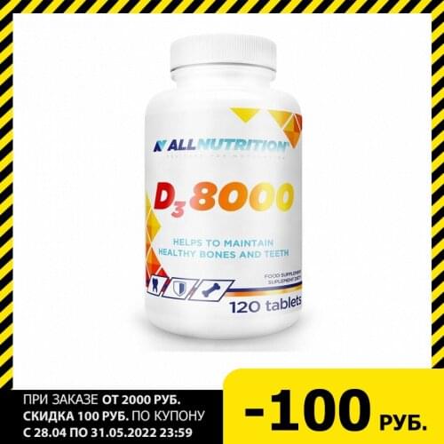 Allnutrition Vitamins / Minerals