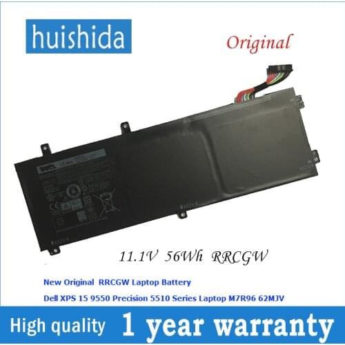 Huishida Computer Hardware And Software
