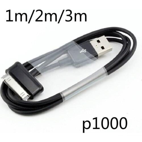 Jietower Data Cables