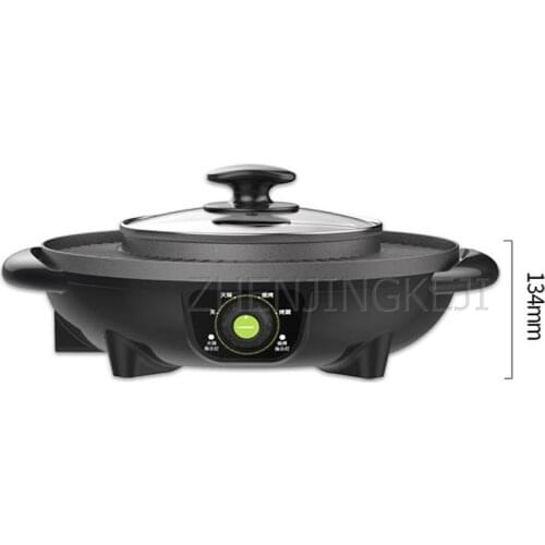 Электрические сковородки YESOK China At AliExpress