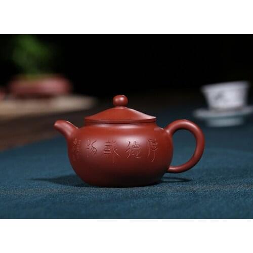 Yixing violet arenaceous kettle hold world with virtue is famous all hand purple sand teapot gift custom wholesale