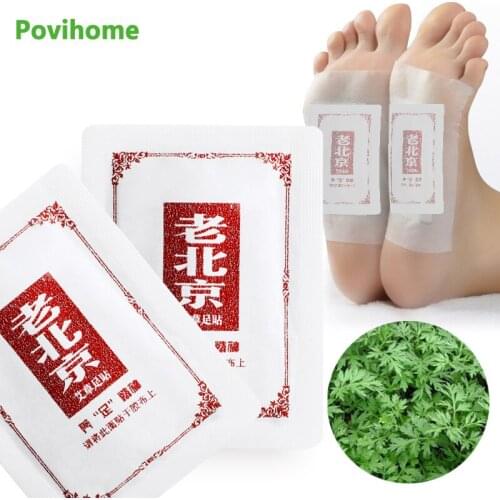 10Pcs Detox Foot Patch Wormwood Moxibustion Plaster Lose Weight Body Relax Detox Improve Sleep Eliminate Fatigue Foot Sticker