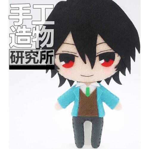 Anime Ensemble Stars Sakuma Rei 12cm Soft Stuffed Toys DIY Handmade Pendant Keychain Doll Creative Gift