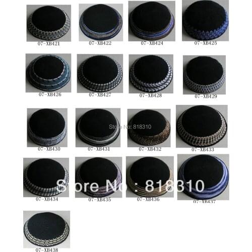 HIGH QUALITY HANDMADE KNITTED YARMULKE KIPPAH BLACK TOP PRICE PER PIECE