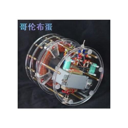 Egg Of Columbus AC Motor Tesla Coil Motor Science Motor Model Toy For Children Kids Educational Toys Birthday Gift
