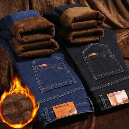 MinanSer Straight Jeans For Men