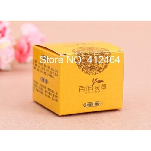 Custom Order offset printed laminated packaging box ( BX-089)