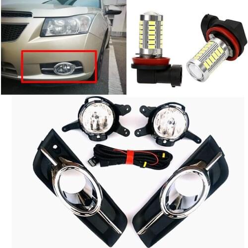 SKTOO Car Fog Light for Chevrolet Cruze 2009 2010 2011 2012 Left and Right Fog Lamp with Switch Harness Metal fog lamp cover