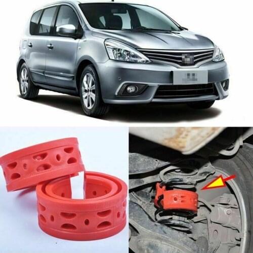 Rear Air Suspension Shock Bumper Spring Coil Cushion Buffer For NISSAN LIVINA