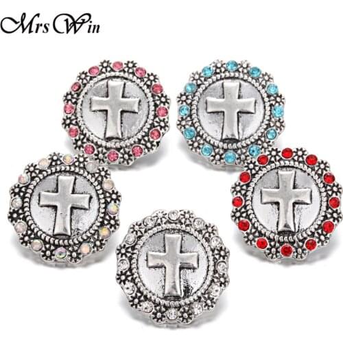 6pcs/lot Wholesale New Snap Jewelry Crystal Cross Snap Buttons Fit Snap Bracelets for Women Mrs Win Button Jewelry