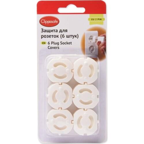 CLIPPASAFE Products For Mothers And Babies