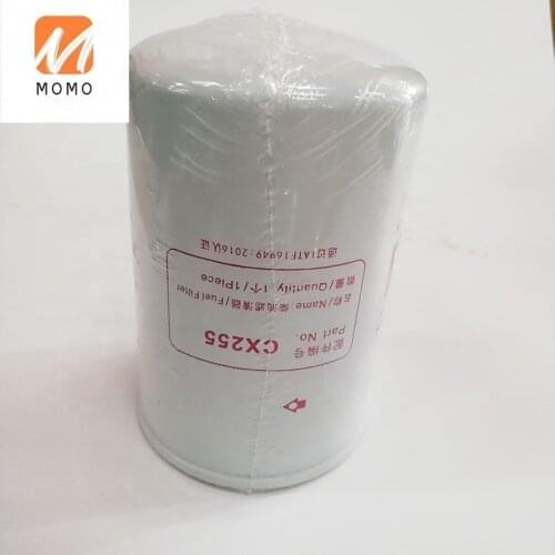 Excavator Parts Oil /fuel Filter 1R-0751 ME014833 LF3349 Oil Pump Filter