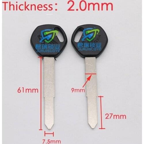 JG029 Motorcycle key embryo Flat plate Key Blade Replacement Length 61mm (10pcs) Free Shipping