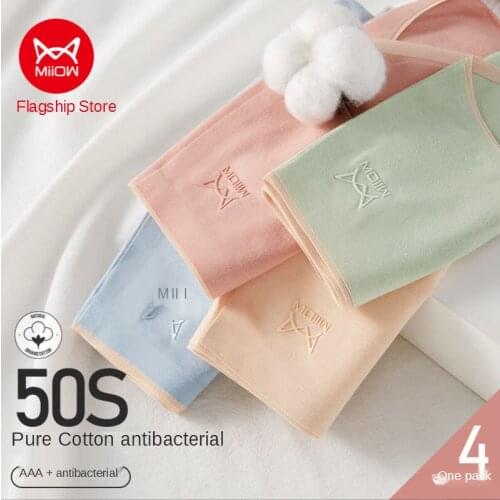 MiiOW Womens Cotton Underwear, Womens Cotton Antibacterial Abdomen Briefs, Seamless Mid-waist Girls Breathable Japanese Style
