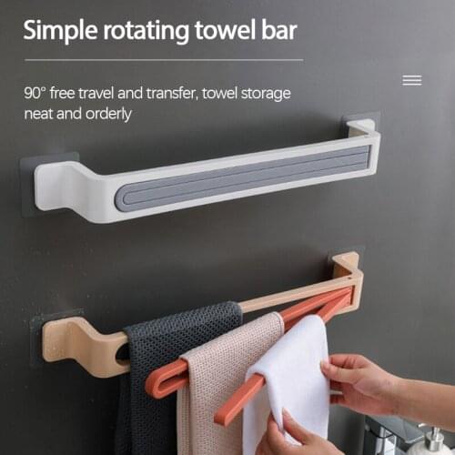 Wall Mounted Kitchen Toilet Rotatable Multi-rod Towel Rack Pot Lid Holder Multifunctional Bathroom Towel Rod Storage Accessories