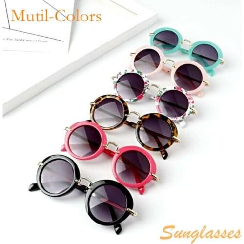 New Summer Hot Metal Retro Beach Glasses Kids Girls Boys Anti-UV Wild Fashion Outdoor Beach Sunglasses