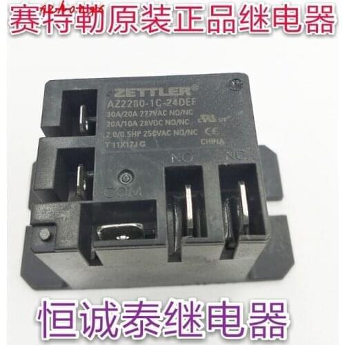 Az2280-1c-24def 24VDC relay