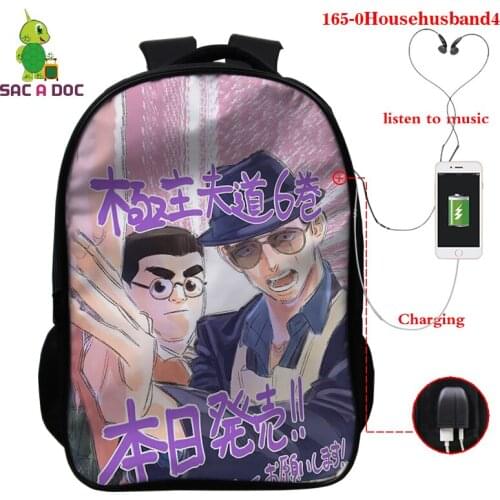 Anime The Way of The Househusband Print Backpack School Bag for Girls Boys USB Charging Backpack Fashion Travel Bags Men Bookbag