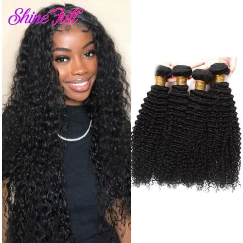 ShineFull Curly Hair Strands