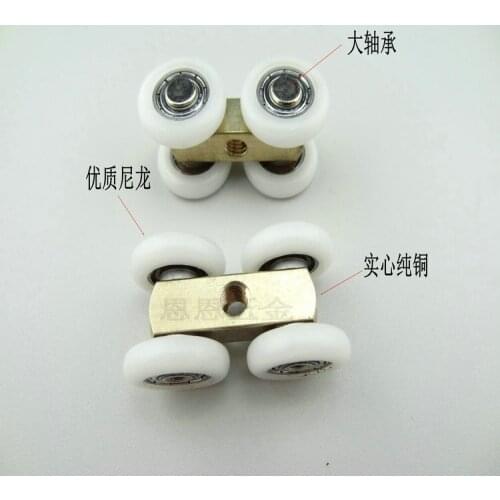 4pcs Copper Bearing Shower Room Roller Wheel Glass Door Hanging Wheel 20mm 23mm can choose