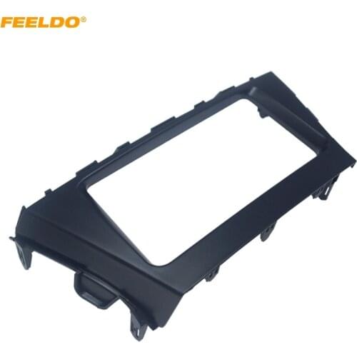 FEELDO Car 2DIN DVD GPS NAV Refitting Fascia Frame For Toyota Prius 2013+ Stereo Audio Panel Dash Board Frame Kit #HQ4877