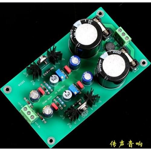 AC 18V*2-22V*2 2.0 Channel Luxury Power Amplifier Board AUDIO MBL6010D Preamplifier Board
