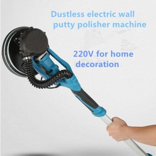 Dustless electric wall putty polisher machine Handheld 220V Metope grinding machine Putty polishing machine Wall polisher