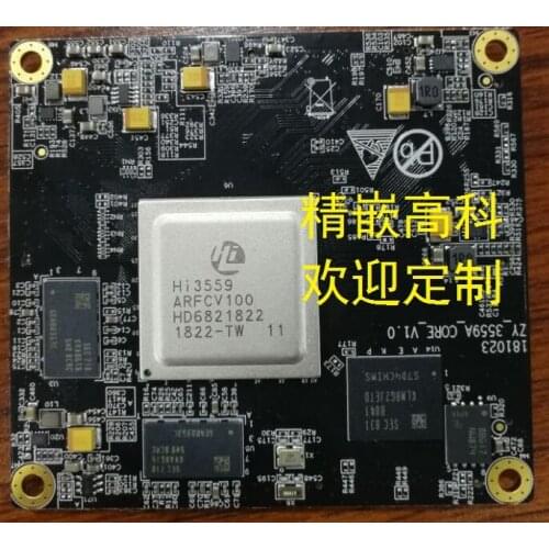 For HI3559A Core Board Development Board Haisi 3559A Core Board Development Board Instead of HI3519A