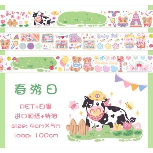 Kawaii Spring Cow PET Special Oil Washi Tapes Bullet Journal Masking Tape Adhesive Tape DIY Scrapbooking Washi Sticker