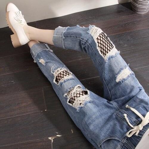 Ripped Fishnet Jeans Womens Elastic Waist Loose Harem Korean Version of Large Size Embroidered Beggar Pants Thin Section