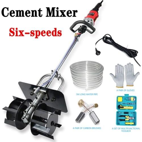 1850W Electric Cement Concrete Mixer Handheld Small Industrial Ash Mixer Mortar Ash Mixer 220V