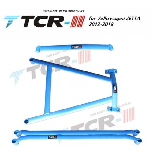 Suspension strut bar for Volkswagen JETTA 2012-2018 car accessories alloy stabilizer bar car styling auxiliary tank tension rod