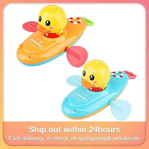 Summer Baby Bath Swimming Bath Pool Toy Boat Paddler Duckling Bathtub Toy Animal Water Fun Toy For Baby Early Education Bathroom