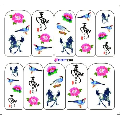 UPRETTEGO NAIL ART WATER DECAL SLIDER NAIL STICKER CHINESE PAINTING HORSE BIRD PONY EQUESTRIAN BOP260-267