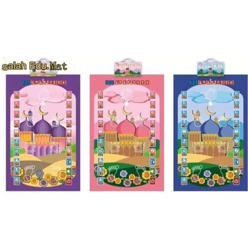 New Muslim Kids Carpet Prayer Islam Talking Praying Mat Educational Interactive Salah Rug Islam Electronic Worship Blanket