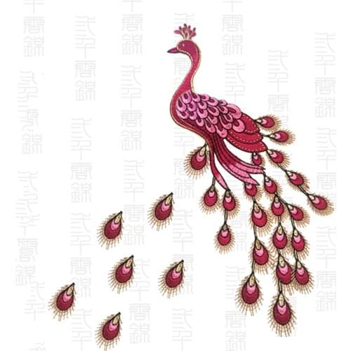 U004 Chinese Style The Peacock Cloth Paste. Decorative Patches For Clothes/Bags/Beddin/Home Decoration.DIY ! Need To Hand Sewing