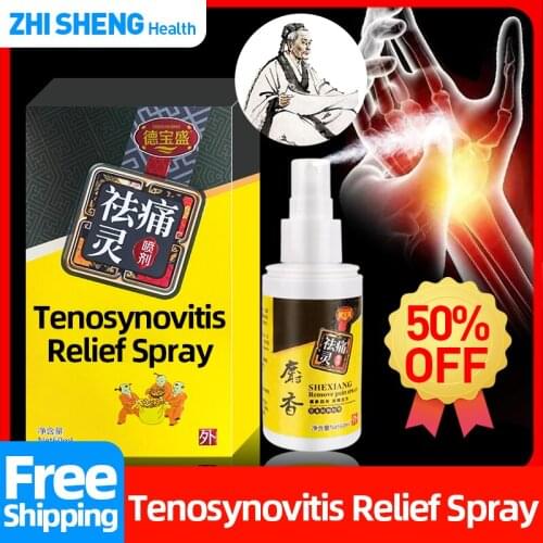 Hand Wrist Bones Pain Relief Spray Treatment Finger Thumb Rheumatism Joint Muscle Sore