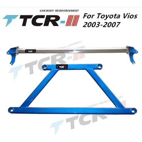 TTCR-II Suspension Strut Bar For Toyota Vios YARIS Car Accessories Alloy Stabilizer Bar Car Styling Auxiliary Tank Tension Rod