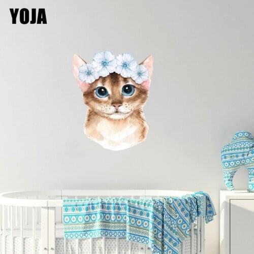 YOJA 32×40CM Watercolor Painting Cat Cartoon Childrens Bedroom Wall Stickers Creative Home Decor Decals 8WS0302