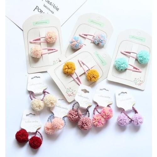 2pcs/lot Lovely Baby Girls Hair Accessories Candy Color Pompom Hair Clips Cute BB Accessories Sweet Girls Babies Kids Hairpins
