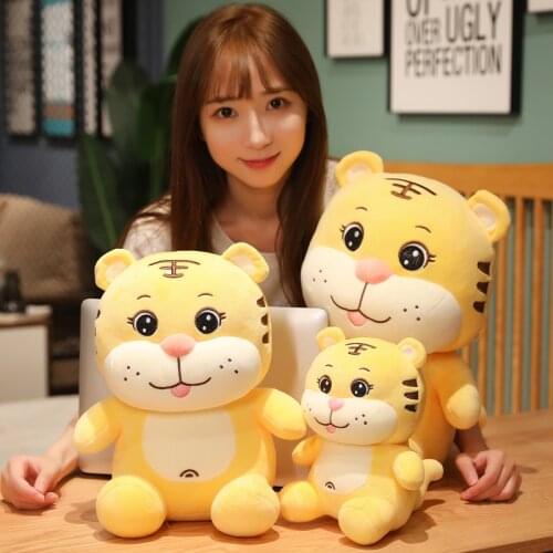 22/32cm Lovely Soft Sitting Tiger Plush Toys Kawaii Mascot Dolls Stuffed Yellow Tiger Pillow for Kids Baby Birthday Decor Gifts