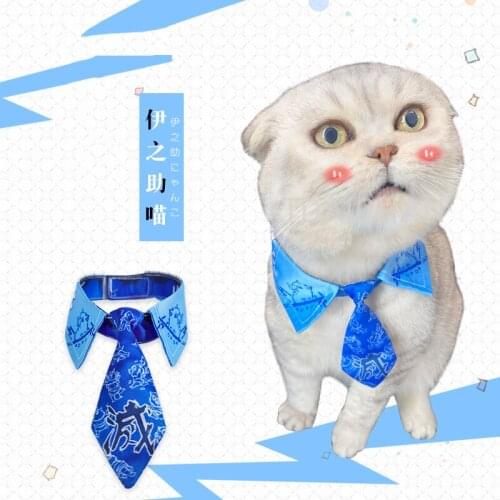 Anime Demon Slayer Pet Cat Shirt Tie Kitten Saliva Collar Bow Dog Cute Funny Cosplay Costume Shoot Props Decoration Accessories