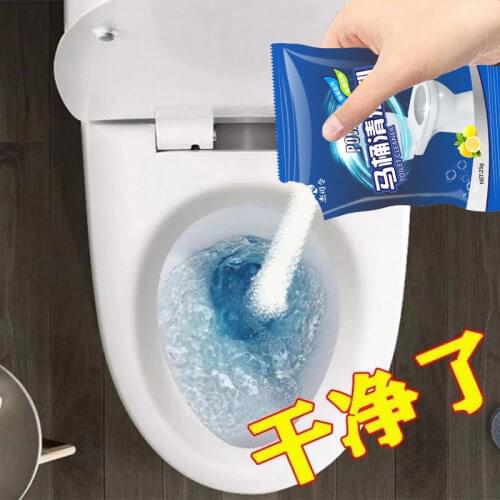 250g Toilet Cleaning Gadget Urine Alkali Decontamination Odor Strong Urine Dirt Detergent Dirt Removing Yellow Stain Removing