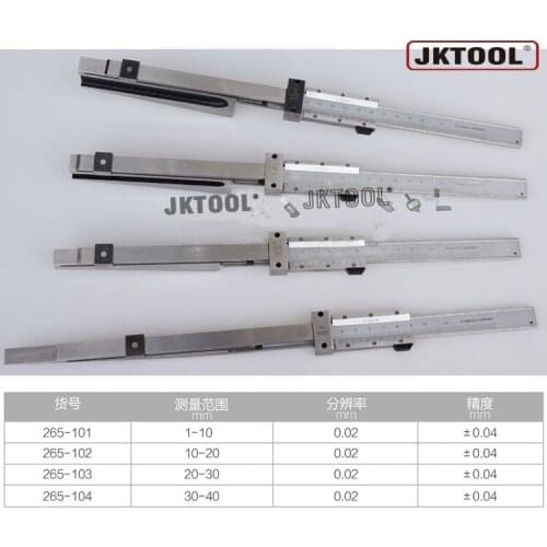 Wedge feeler gauge Wedge Feeler Vernier Caliper Vernier Wedge Feeler Caliper Vernier Wedge Feeler Gauge