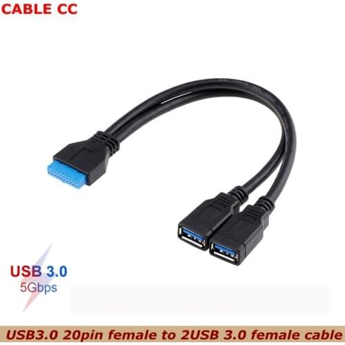 Desktop Computer usb 3.0 20 pin male to 2 usb a female cable Adapter Connector For Asus P7P55/USB3 Gigabyte Msi Onda Motherboard