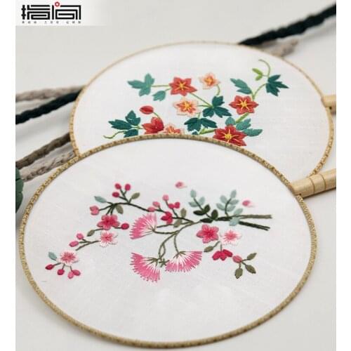 New Embroidery palace classical fan ancient style Hanfu round fan Chinese style double-sided fan round female embroidery fan